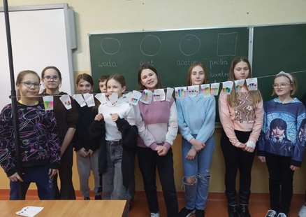 Chromatografia bibułowa