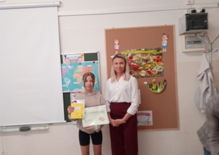 Konkurs na najpiękniejszy lekturownik